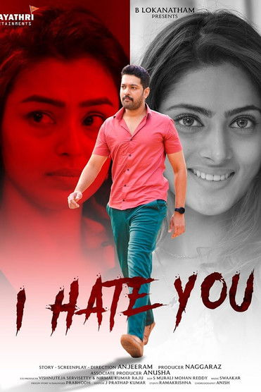 Movie poster for I Hate You (2024)