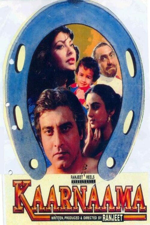 Movie poster for Kaaranama (1990)