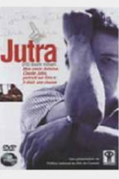 Movie poster for Claude Jutra: An Unfinished Story (2002)