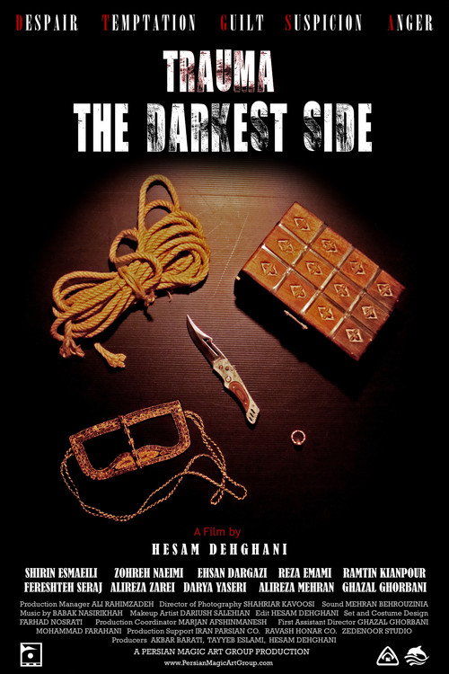Movie poster for The Darkest Side (2021)