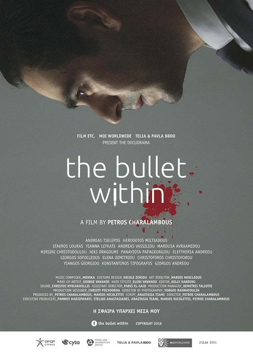 Movie poster for The Bullet within (2018)