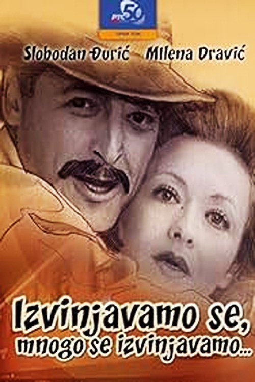 Movie poster for We Are Sorry, We Are Very Sorry (1976)