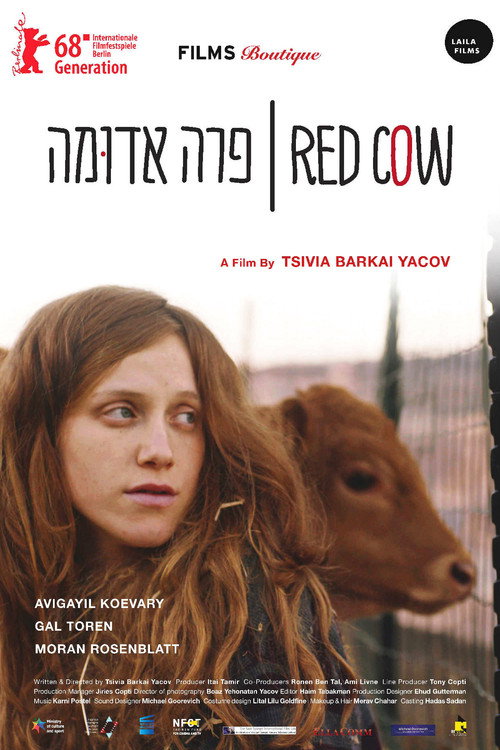 Movie poster for Red Cow (2018)