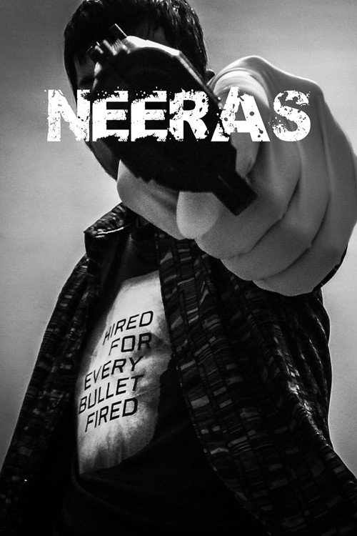 Movie poster for Neeras (2021)