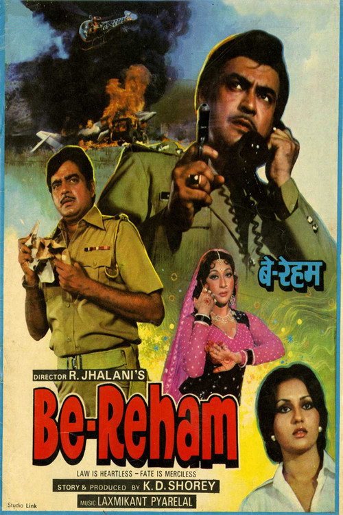 Movie poster for Be-Reham (1980)
