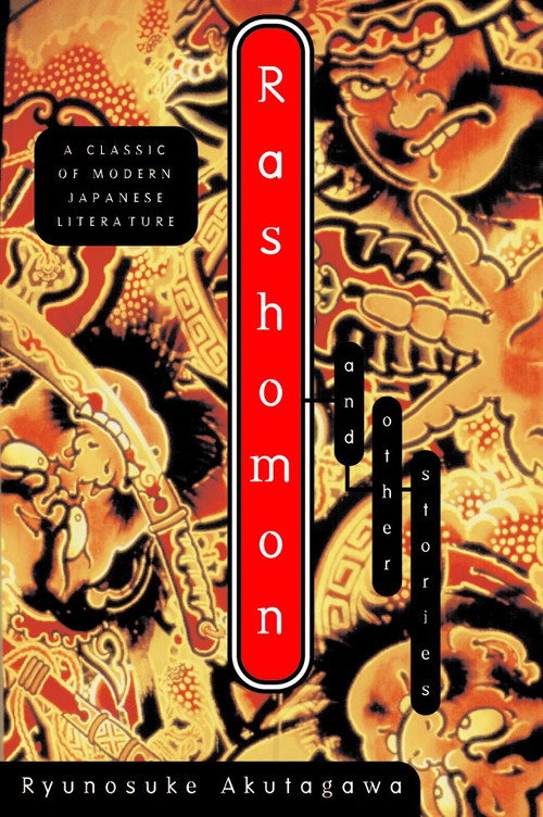Movie poster for Play of the Week: Rashomon (1960)