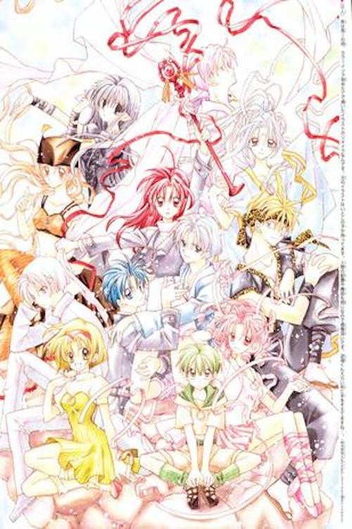 Movie poster for Time Stranger Kyoko: Leave It to Chocola! (2001)
