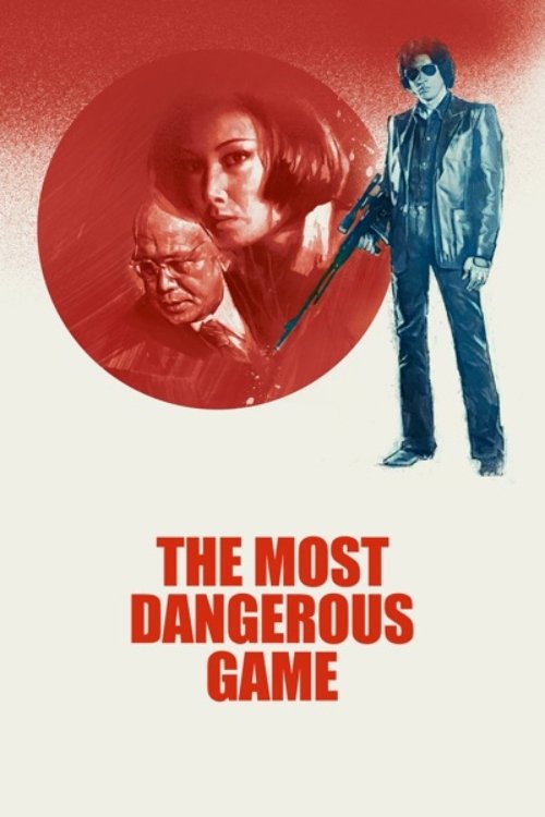 Movie poster for The Most Dangerous Game (1978)