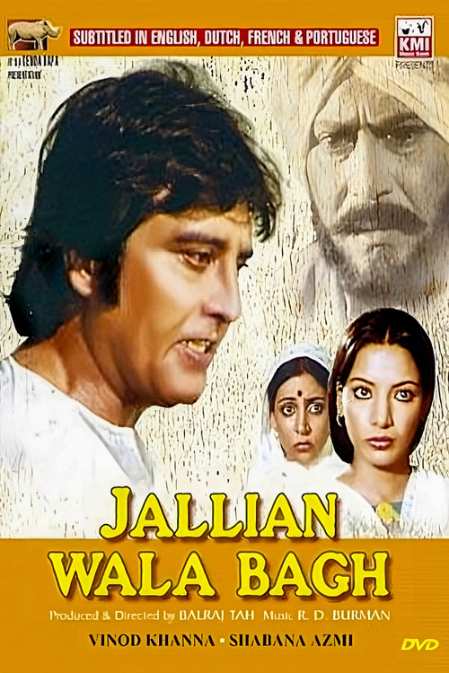 Movie poster for Jallian Wala Bagh (1977)