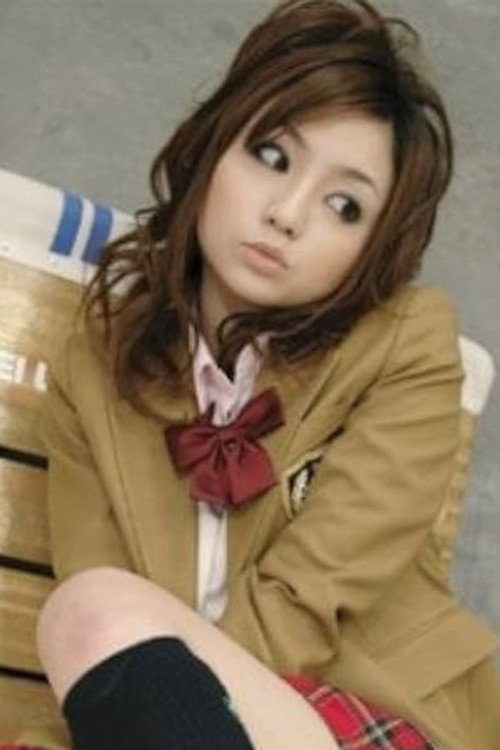 Photo of Rui Yazawa, Acting