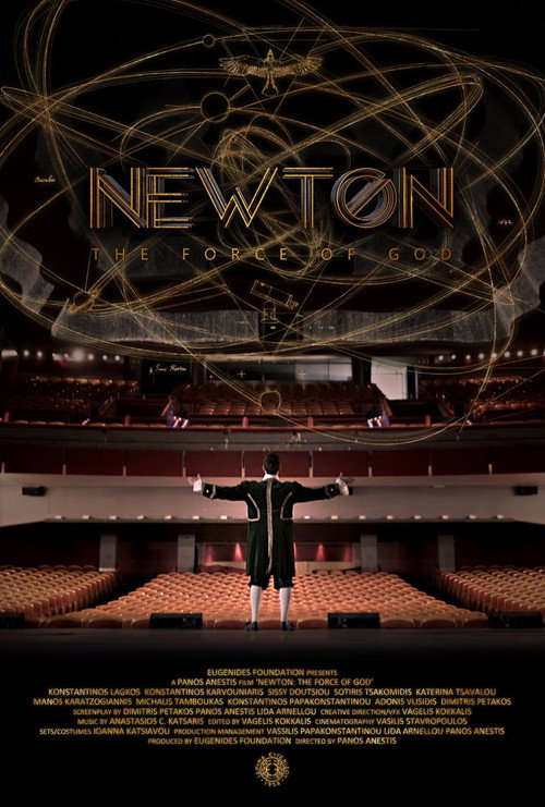 Movie poster for Newton: The Force of God (2016)