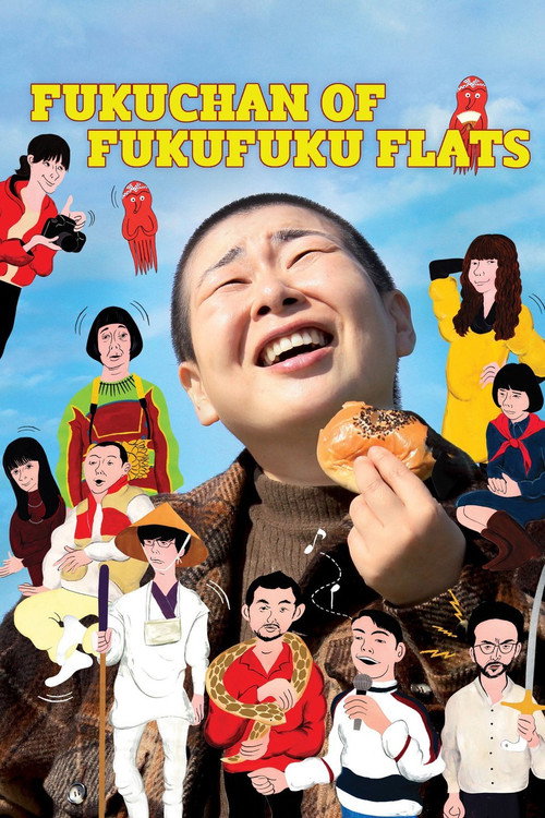 Movie poster for Fukuchan of Fukufuku Flats (2014)