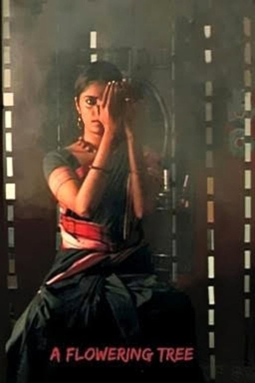 Movie poster for Cheluvi (1992)