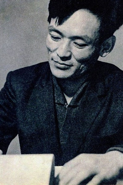Photo of Nobuo Yamada, Writing