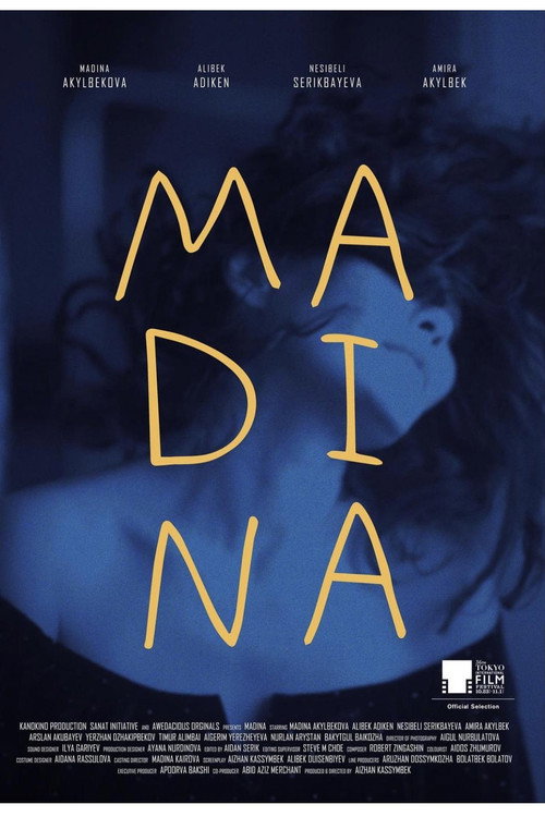 Movie poster for Madina (2023)