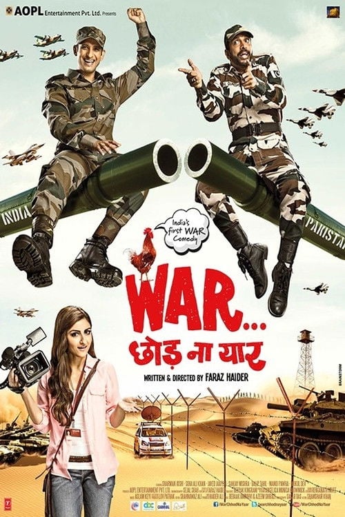 Movie poster for War Chod Na Yaar (2013)