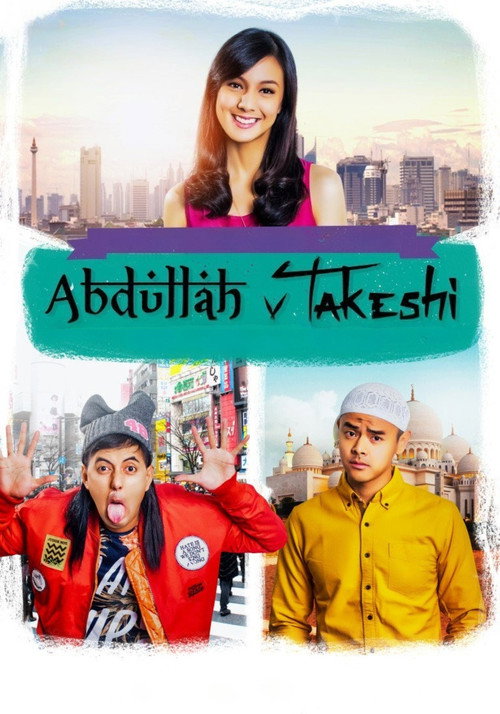 Movie poster for Abdullah & Takeshi (2016)