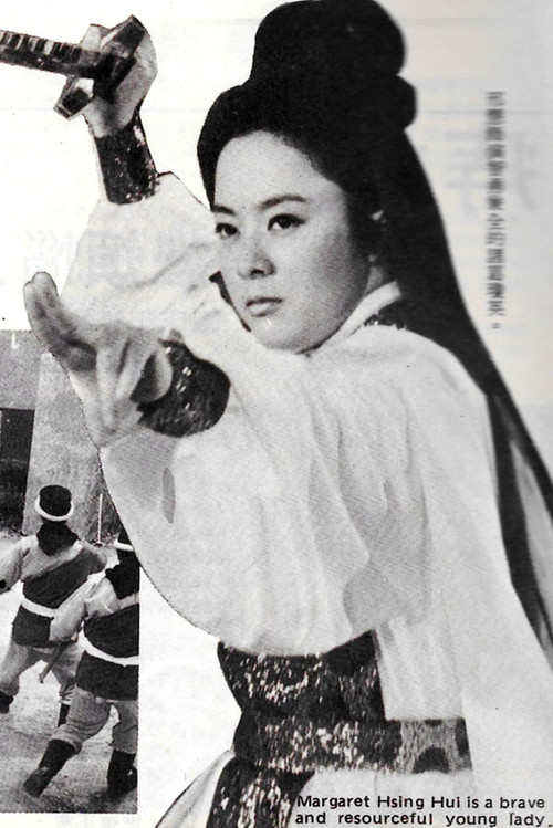 Movie poster for Girl Of Ghost Valley (1972)