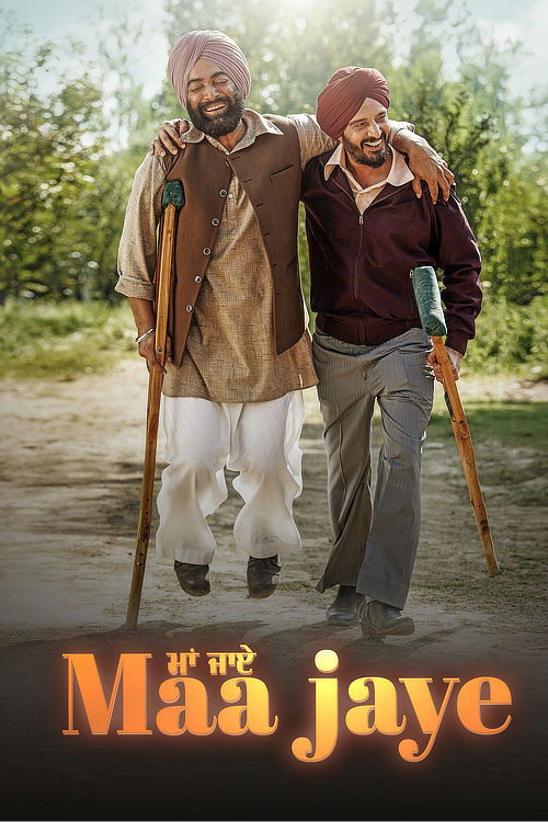 Movie poster for Maa Jaye (2025)