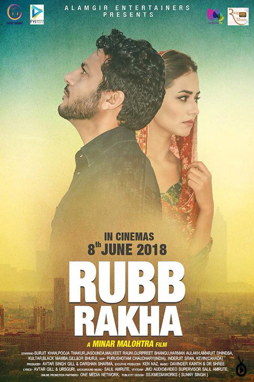 Movie poster for Rubb Rakha (2018)