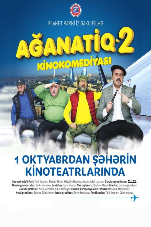 Movie poster for Ağanatiq 2 (2021)