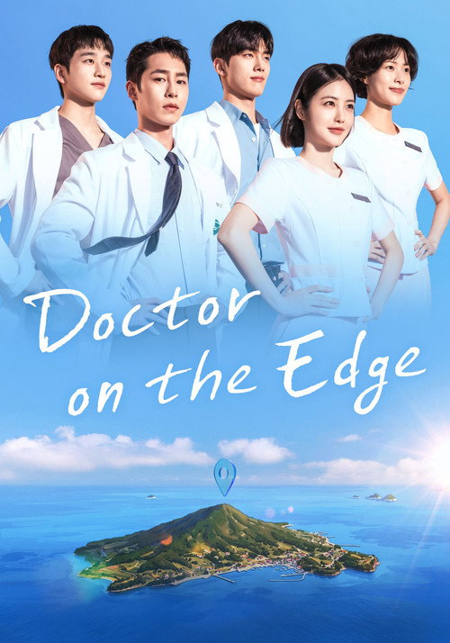 Series poster for Doctor on the Edge (2026)