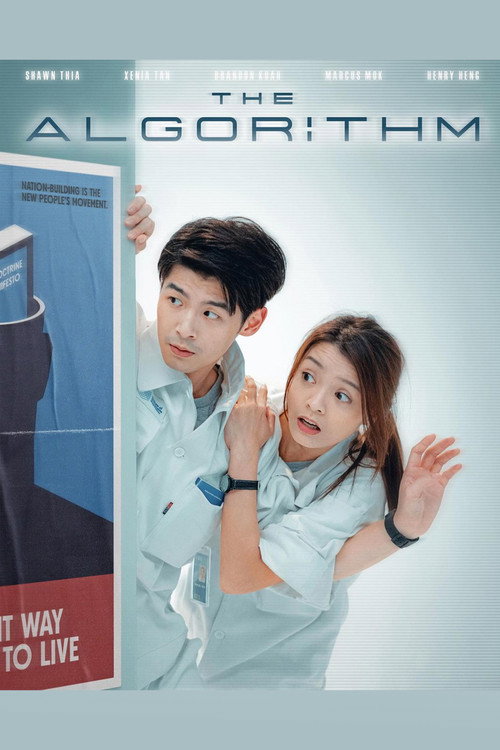 Movie poster for The Algorithm (2021)