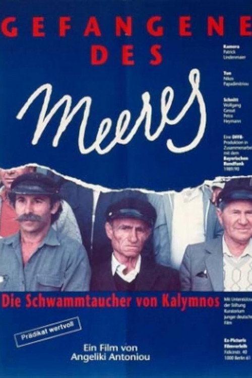 Movie poster for Gefangene des Meeres (1989)