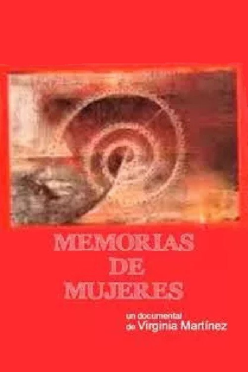 Movie poster for Women's Memoirs (2005)