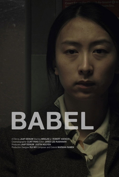 Movie poster for Babel (2025)
