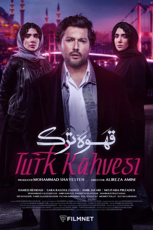 Turkish Coffee poster