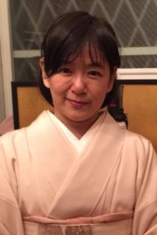 Photo of Michiru Shimada, Writing