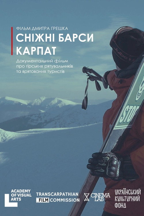 Movie poster for Snow Leopard of the Carpathians (2019)