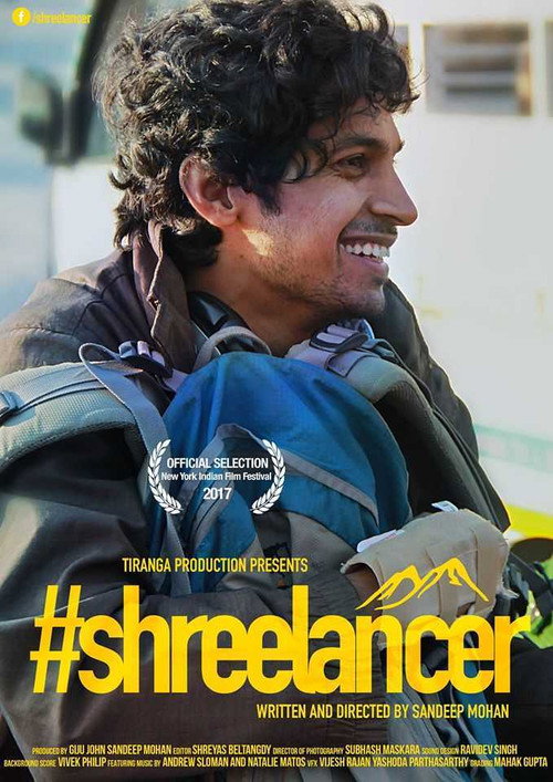 Movie poster for Shreelancer (2017)