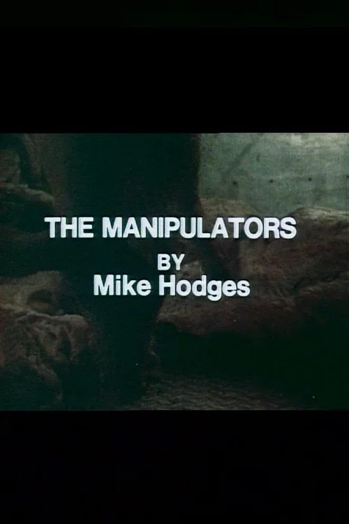 Movie poster for The Manipulators (1972)