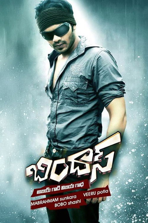 Bindaas poster
