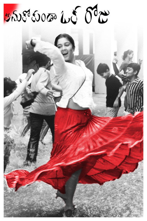 Movie poster for Anukokunda Oka Roju (2005)