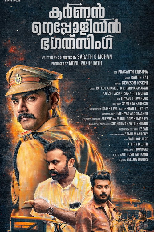 Movie poster for Karnan Napoleon Bhagat Singh (2022)