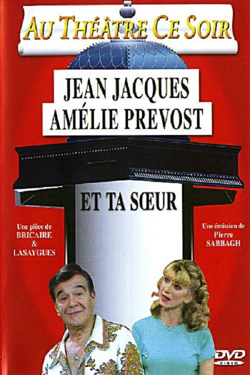 Movie poster for Et ta sœur ? (1983)