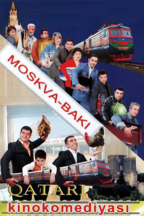 Movie poster for Moscow-Baku train (2005)