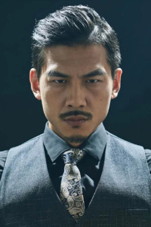 Photo of Wang Hui, Acting