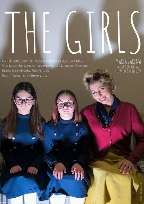 Movie poster for The Girls (2025)