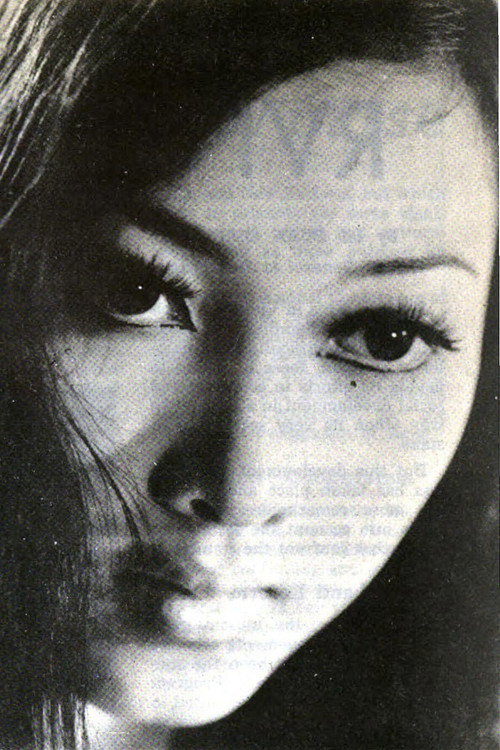 Photo of Phương Hồng Ngọc, Acting