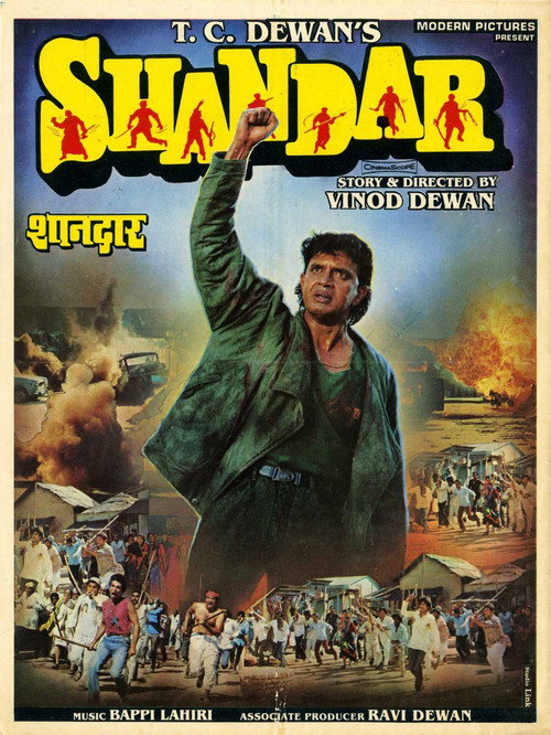 Movie poster for Shandaar (1990)