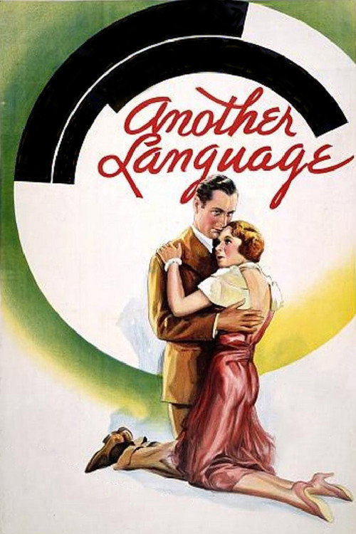 Movie poster for Another Language (1933)