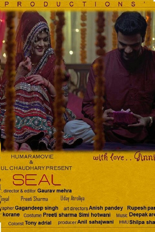 Movie poster for SEAL (2018)