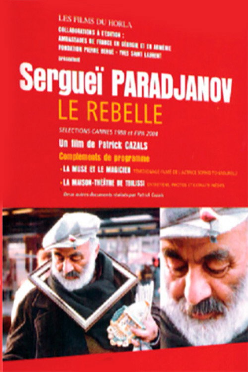 Movie poster for Sergei Parajanov: The Rebel (2003)