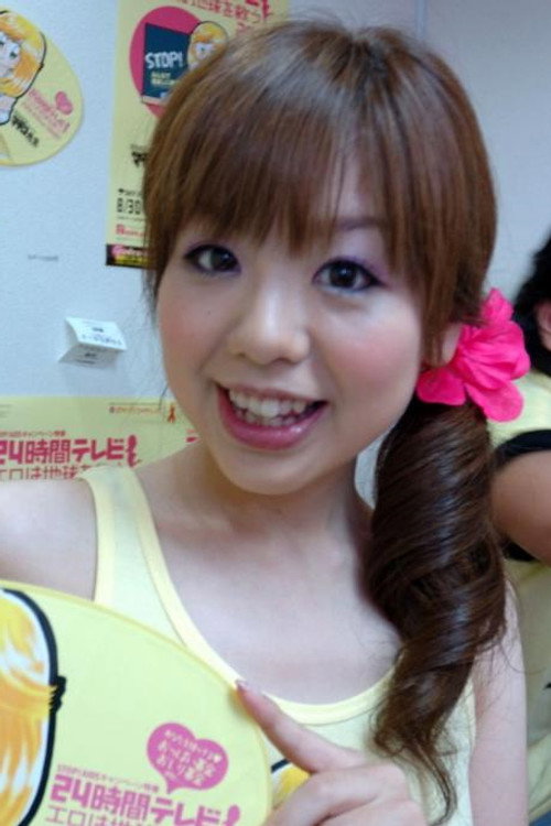 Photo of Ami Natsui, Acting