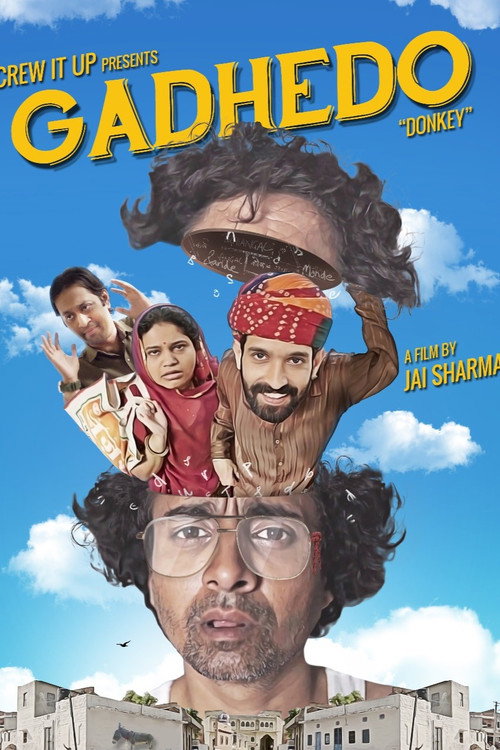 Movie poster for Donkey (2020)