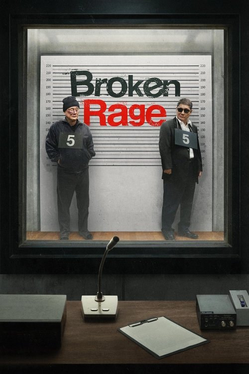 Movie poster for Broken Rage (2024)